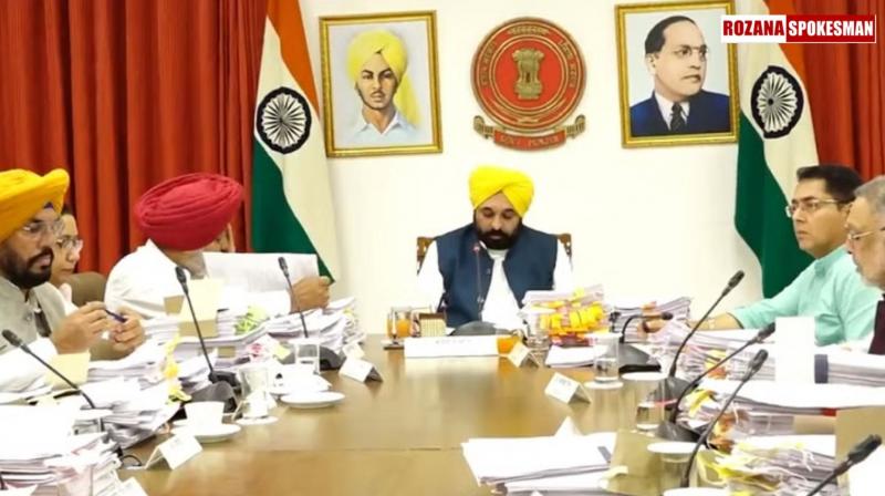 Punjab Cabinet to Hold Meeting in Jalandhar on October 8 Punjab Cabinet to Hold Meeting in Jalandhar on October 8