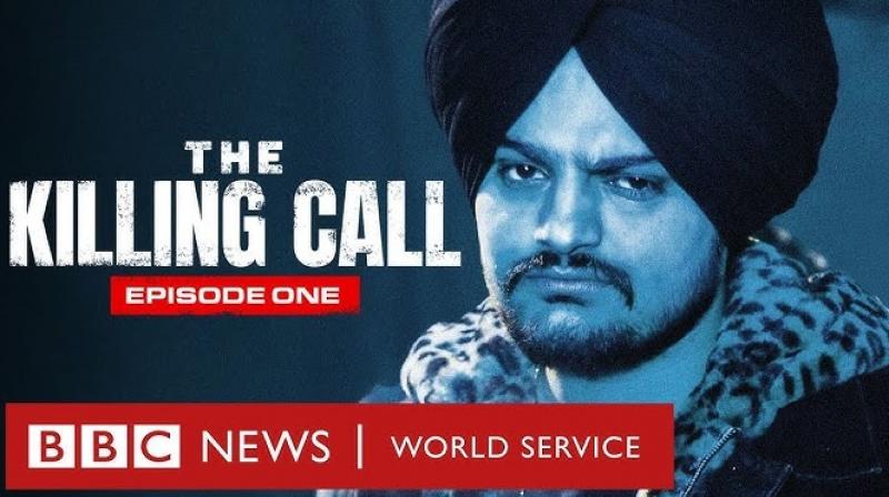 BBC World Service Releases Documentary on Sidhu Moosewala’s Murder Despite Legal Challenge (Image courtesy: BBC) BBC World Service Releases Documentary on Sidhu Moosewala’s Murder Despite Legal Challenge (Image courtesy: BBC)
