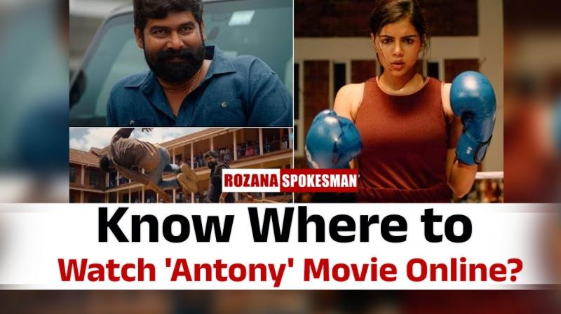 'Antony' Movie OTT Release Update