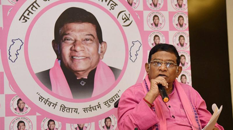 Ajit Jogi Ajit Jogi
