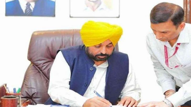 CM Bhagwant Mann CM Bhagwant Mann