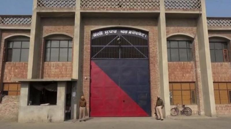 Faridkot Central Modern Jail