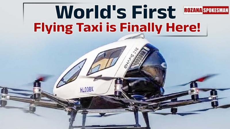 World's First Flying Taxi World's First Flying Taxi