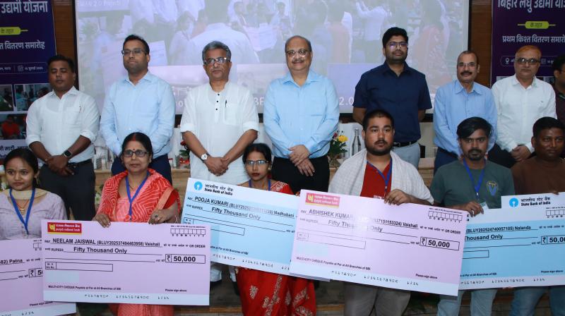 Bihar Laghu Udyam Yojana: First Installment Distribution Ceremony Bihar Laghu Udyam Yojana: First Installment Distribution Ceremony