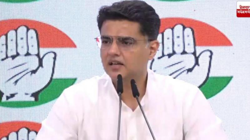 Congress leader Sachin Pilot held a press conference Congress leader Sachin Pilot held a press conference