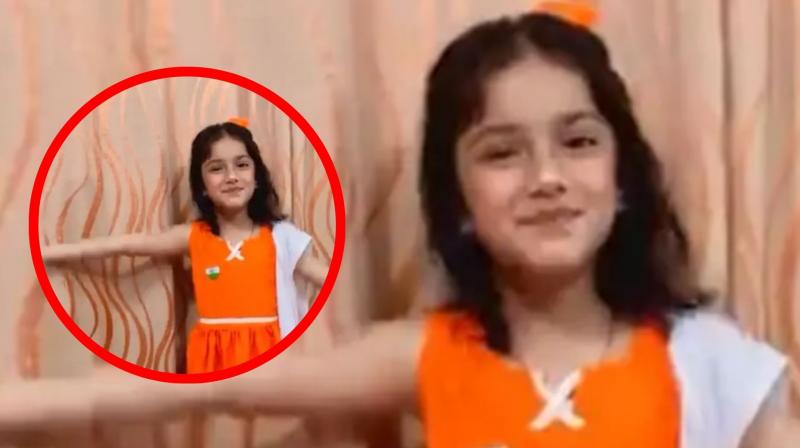 Amaira Death News: Parents Allege Evidence Tampering, Demand Immediate Action Amaira Death News: Parents Allege Evidence Tampering, Demand Immediate Action