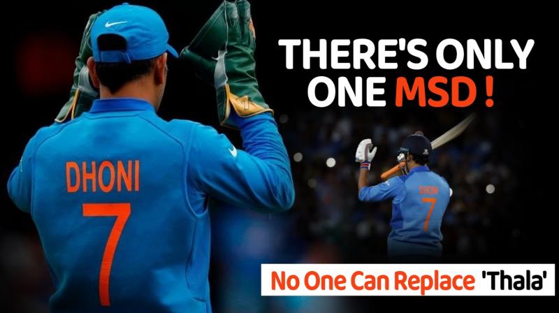 MS Dhoni News