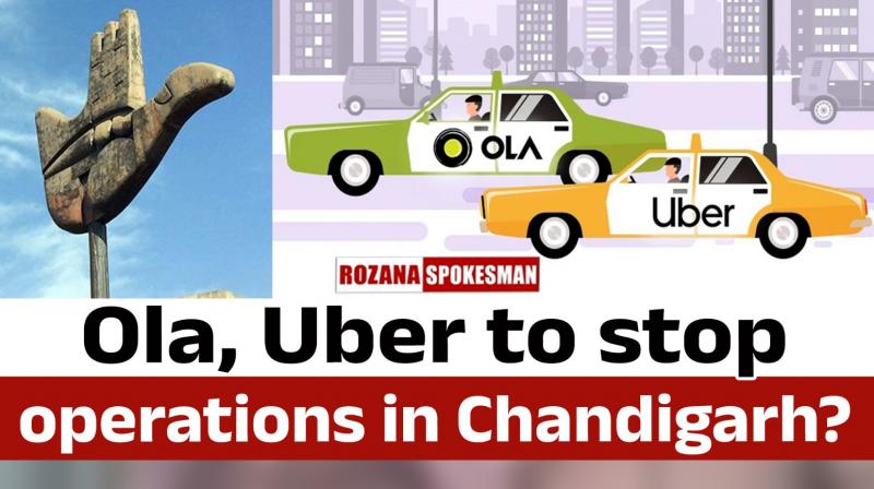 Chandigarh News Chandigarh News