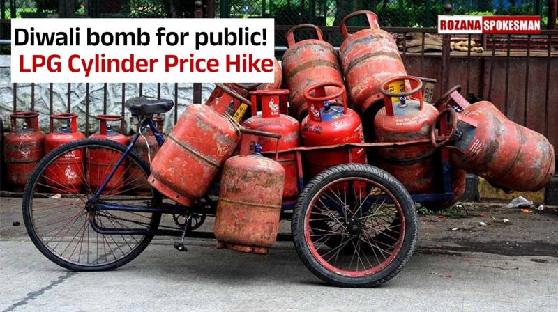LPG Cylinder Price Hike LPG Cylinder Price Hike