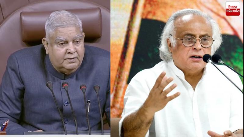 Congress MP Jairam Ramesh on Resignation of Vice President: Far Deeper Reasons Congress MP Jairam Ramesh on Resignation of Vice President: Far Deeper Reasons