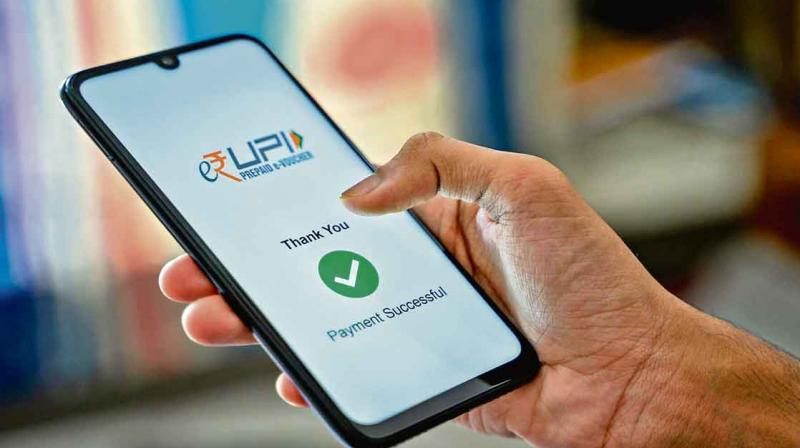 RBI Raises UPI Payment Limits News