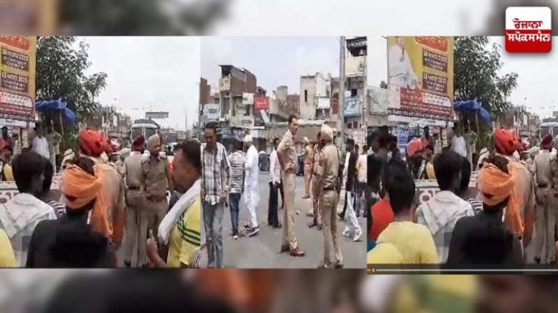 Moga Punjab Bandh Moga Punjab Bandh