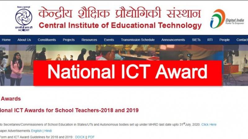 National Award National Award