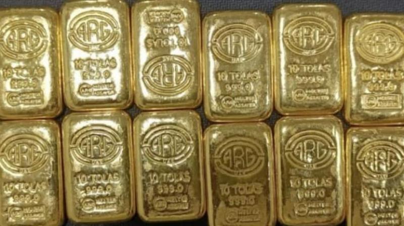 Gold Gold
