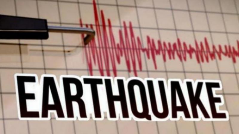 Earthquake Earthquake