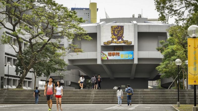 Chinese university