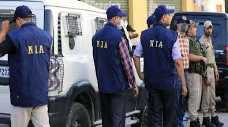 NIA Raids in Punjab and Haryana Linked to Khalistan Terrorist Force, Terror Alert Issued NIA Raids in Punjab and Haryana Linked to Khalistan Terrorist Force, Terror Alert Issued