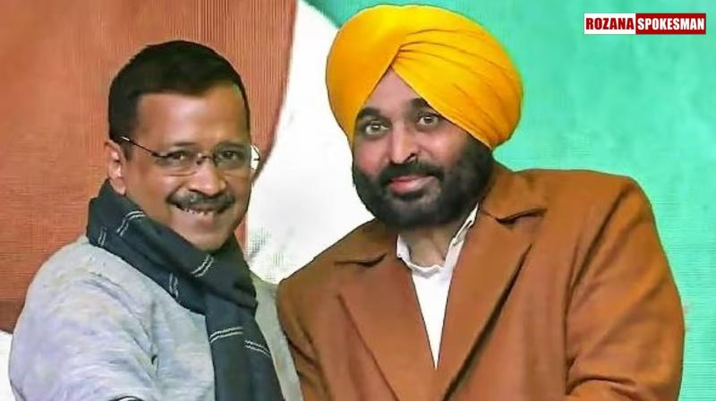 Lok Sabha Election 2024: AAP releases first list of candidates from Punjab