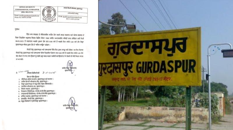 Gurdaspur Authorities Impose Blackout Under Growing Tensions Gurdaspur Authorities Impose Blackout Under Growing Tensions