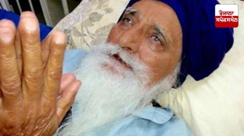 Bapu Surat Singh Khalsa Passes Away at 91: A Life Dedicated to Justice Bapu Surat Singh Khalsa Passes Away at 91: A Life Dedicated to Justice