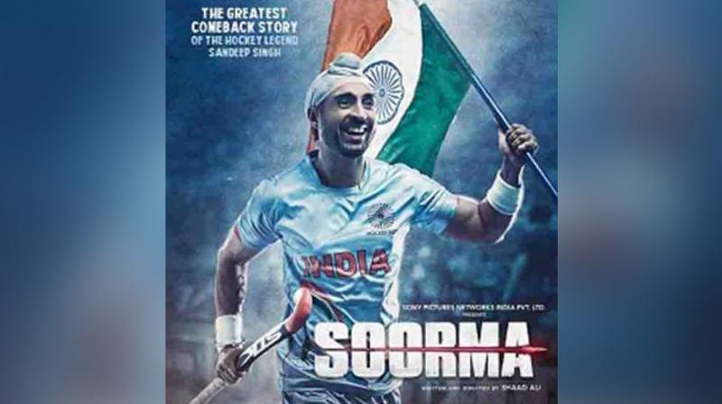 'Soorma' releases in Pakistan and Kuwait