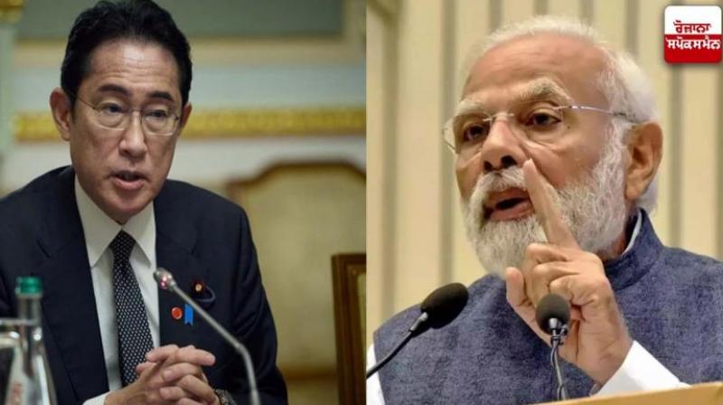 PM Modi & Japanese counterpart Fumio Kishida PM Modi & Japanese counterpart Fumio Kishida