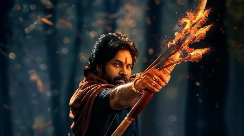 Hari Hara Veera Mallu Full Movie Leaked Online For Free Download On Tamilrockers, Movierulz Hari Hara Veera Mallu Full Movie Leaked Online For Free Download On Tamilrockers, Movierulz