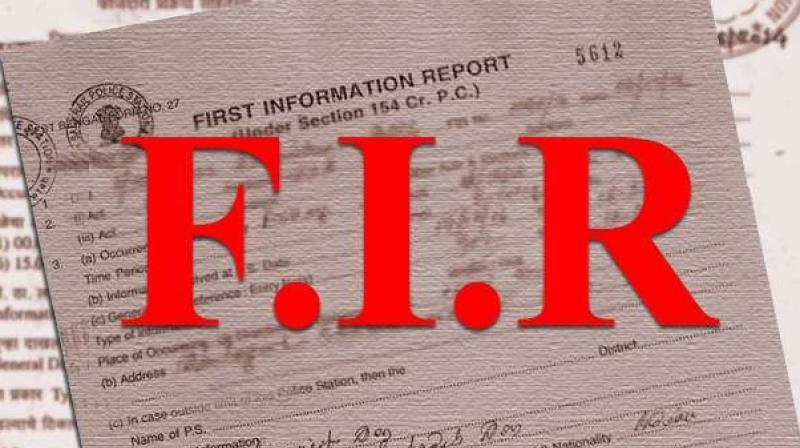 FIR has been filed against 11 revenue officials FIR has been filed against 11 revenue officials