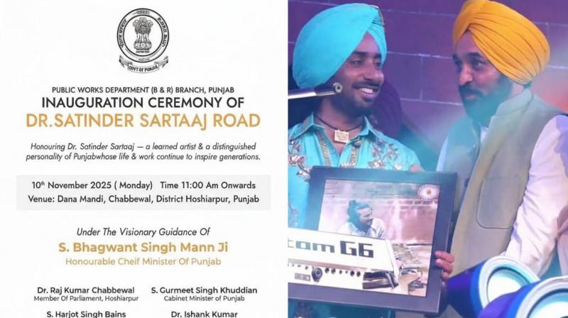 Punjab honors its art and heritage! Government dedicates road in name of singer Satinder Sartaj, increasing pride of ‘Punjabiyat'