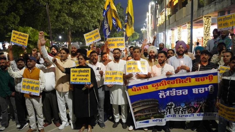 BJP's Attack on Punjab's Heritage! AAP MP Says - This Notification Cannot Dissolve the University Senate, “Punjab Will Not Be Suppressed”