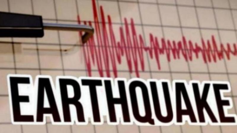 Earthquake Earthquake