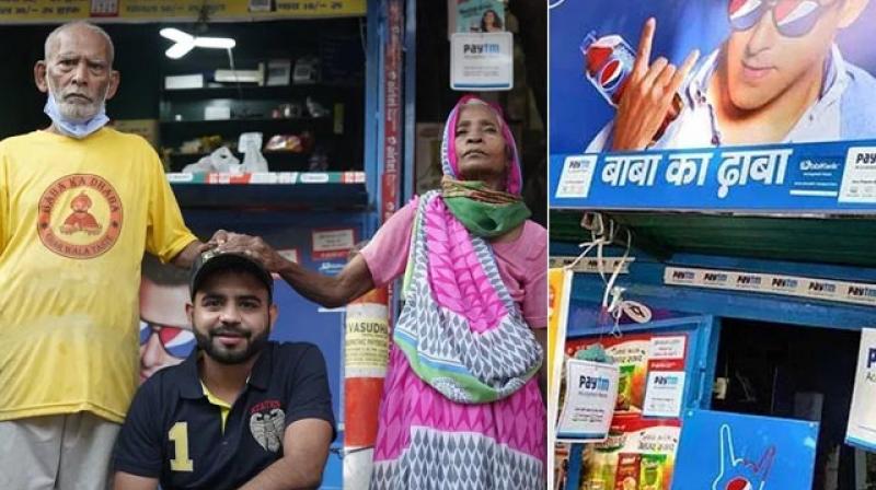 Baba Ka Dhaba Baba Ka Dhaba