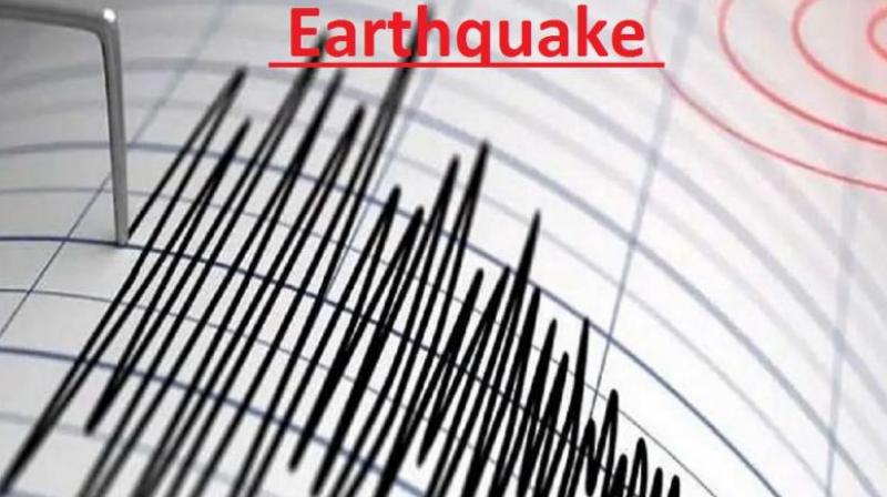 Earthquake Earthquake