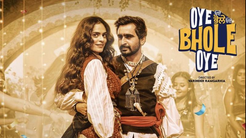 Oye Bhole Oye Movie OTT Release Update