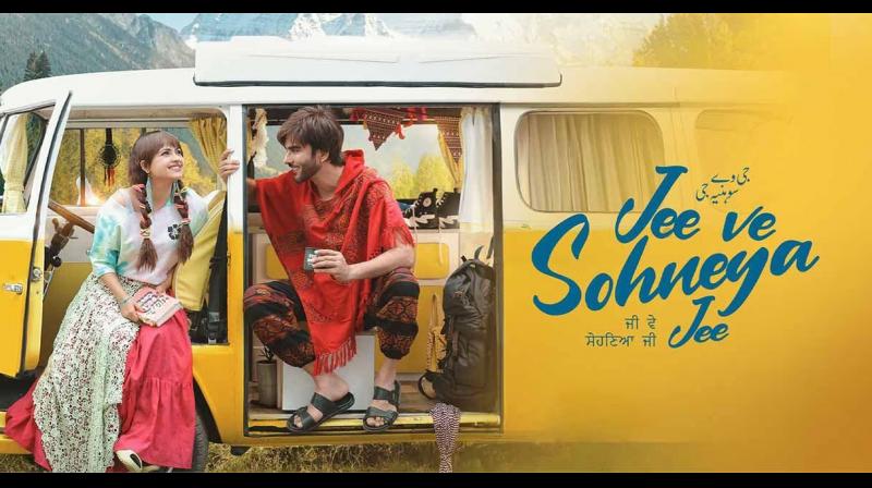 Jee Ve Sohneya Jee Movie OTT Release Date Update Jee Ve Sohneya Jee Movie OTT Release Date Update