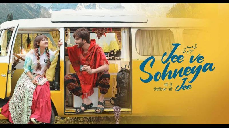 Jee Ve Sohneya Jee Movie OTT Release Date Update