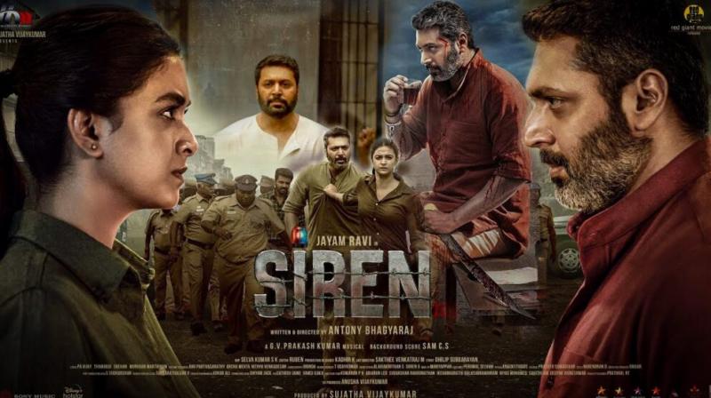 Siren Movie OTT Release Date Update Siren Movie OTT Release Date Update