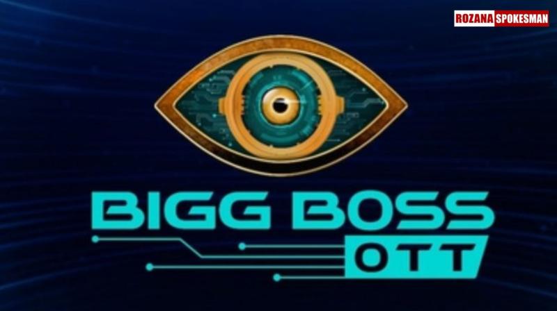 Bigg Boss OTT 3 Confirmed: Know Premiere date, contestants list and more Bigg Boss OTT 3 Confirmed: Know Premiere date, contestants list and more