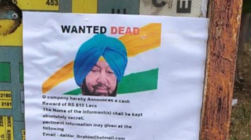 Capt Amarinder Singh Capt Amarinder Singh