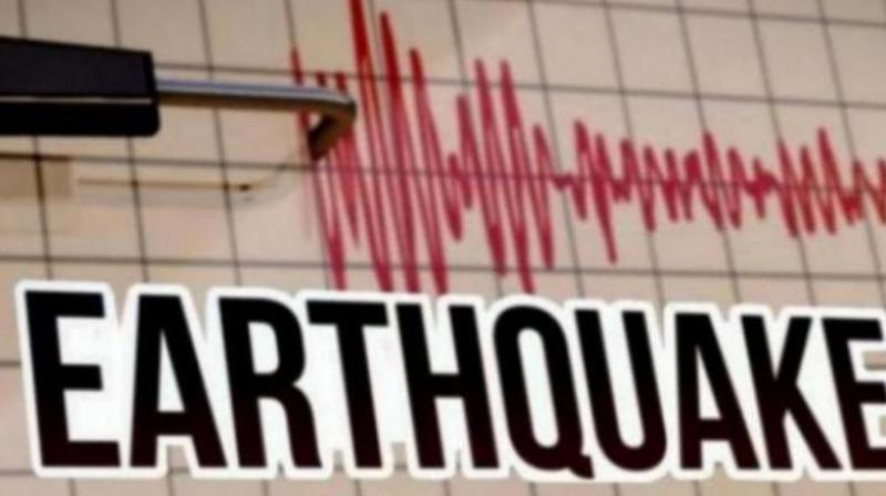 Earthquake Earthquake