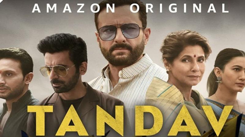 Tandav Tandav