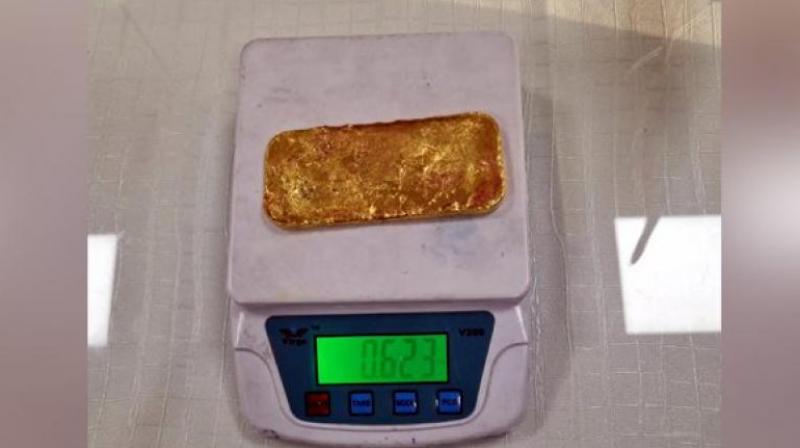 Gold Worth 38 Lakhs Seized from Airport in Amritsar