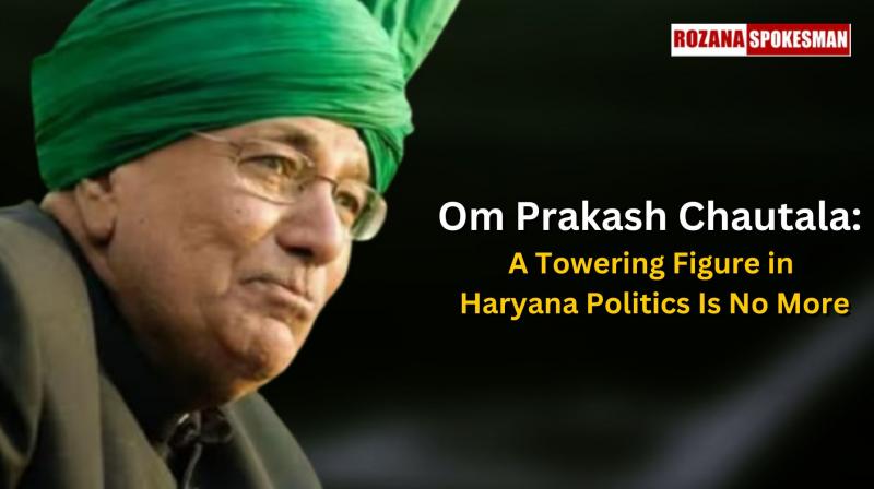 Who was Om Prakash Chautala? Know All About OP Chautala Who Died At Age of 89 Who was Om Prakash Chautala? Know All About OP Chautala Who Died At Age of 89