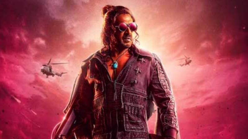 UI Full Movie HD Link Available for Free Download on Torrent Sites As Film Leaked Online UI Full Movie HD Link Available for Free Download on Torrent Sites As Film Leaked Online