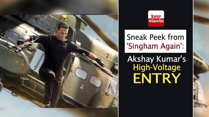 'Singham Again' Latest News Updates: Akshay Kumar First Look