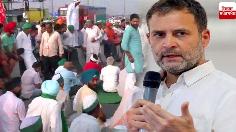 Rahul Gandhi in support of farmers "BHARAT BANDH"