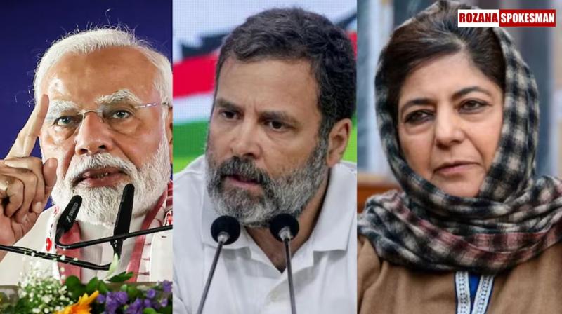 Jammu and Kashmir Election Results 2024 LIVE Updates: Tough contest between Congress, NC and BJP Jammu and Kashmir Election Results 2024 LIVE Updates: Tough contest between Congress, NC and BJP