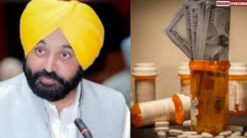Punjab CM Bhagwant Mann Announces New Recruitment in Police and Several Measures To Take On Drugs