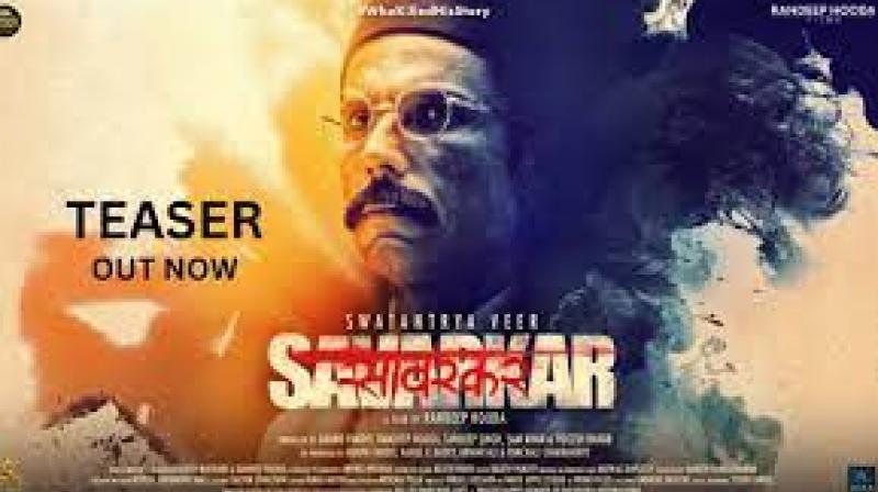 Swatantrya Veer Savarkar movie OTT Platform Release update Date News 