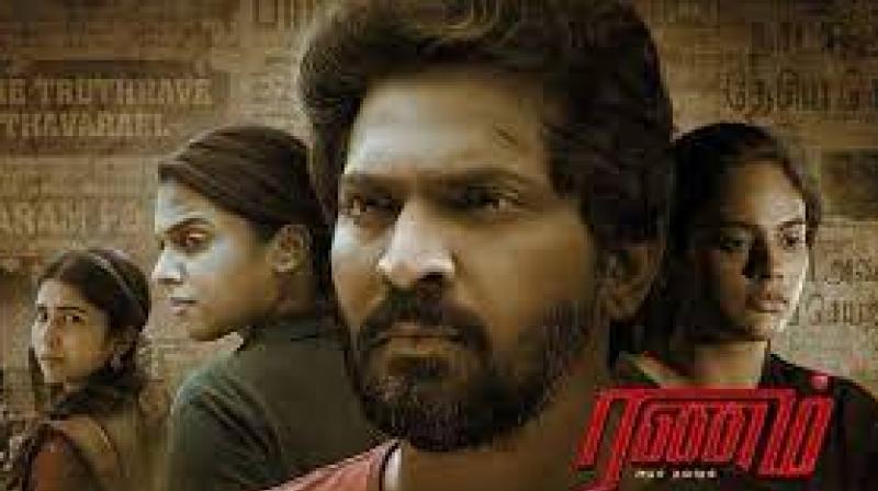 Is Ranam Aram Thavarel movie based on real story? lets find out